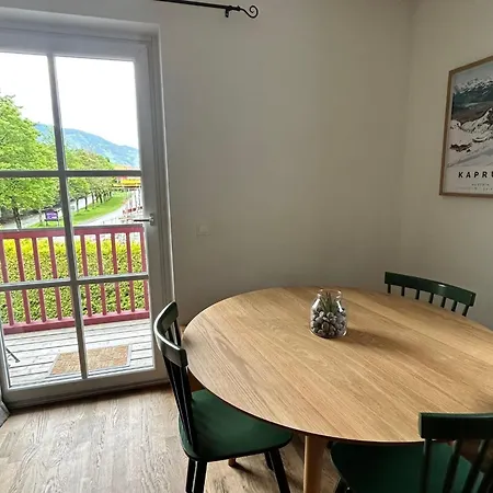 Апартаменты Kitzresidenz 11 Von Alpinresort By Interhome Капрун